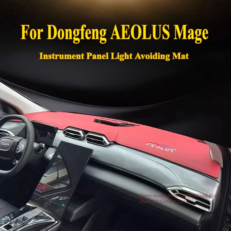 Leather Workbench - Dla Dongfeng AEOLUS Mage specjalna podkładka