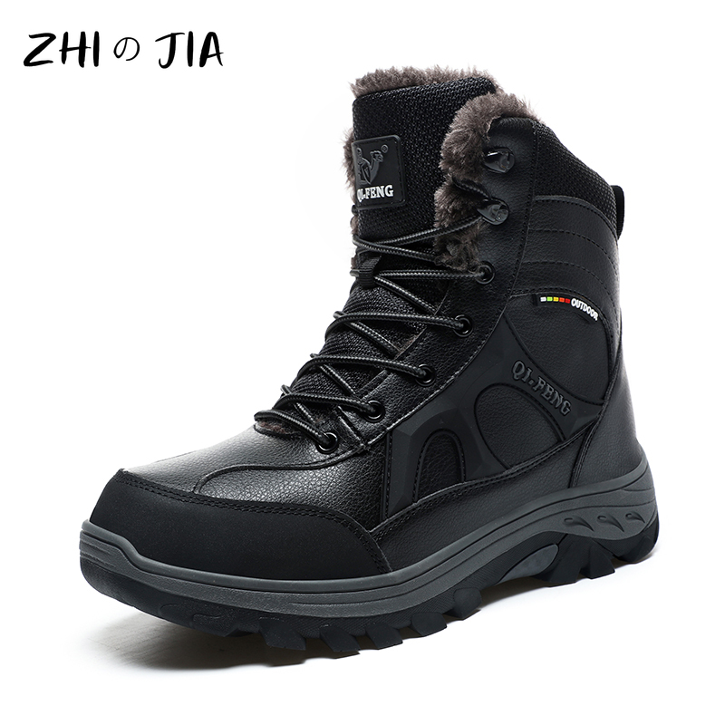 Buty trekkingowe outdoorowe pl – Leatherwork Training recenzja i cena