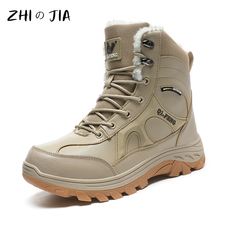 Buty trekkingowe outdoorowe pl – Leatherwork Training recenzja i cena