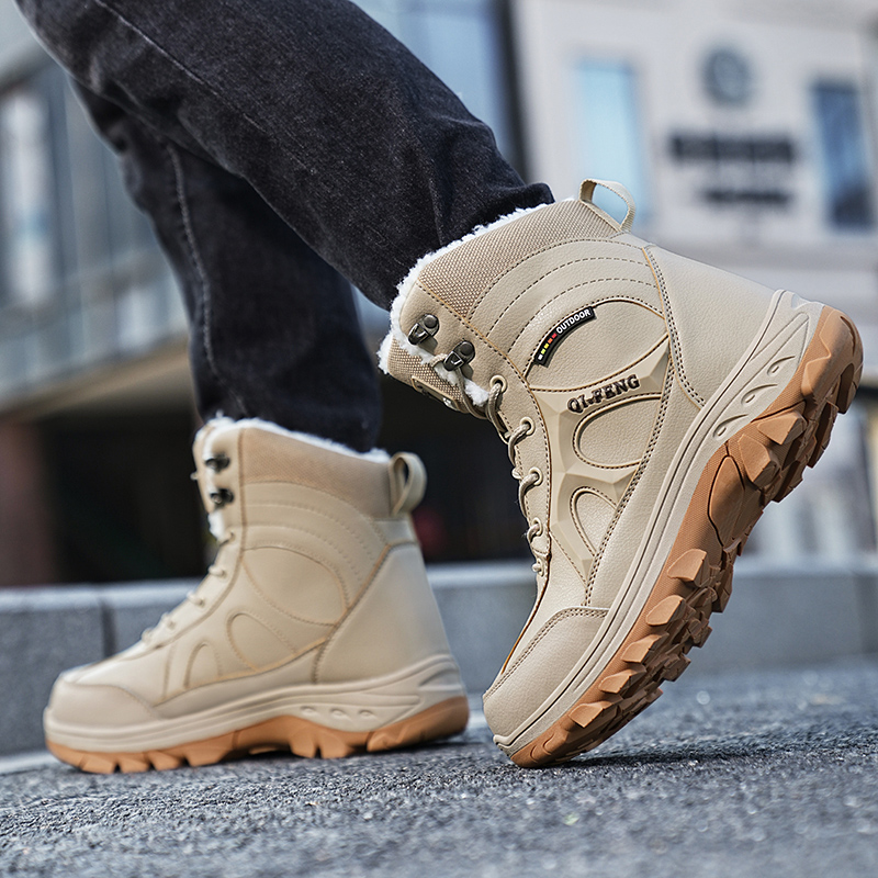 Buty trekkingowe outdoorowe pl – Leatherwork Training recenzja i cena